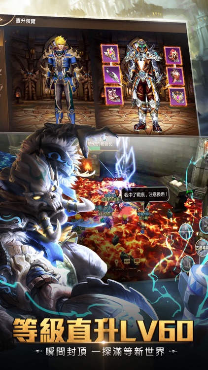 我叫MT4 screenshot-3