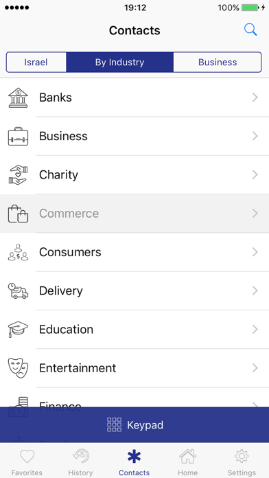 Star Phone - One Smart Star Screenshot 2