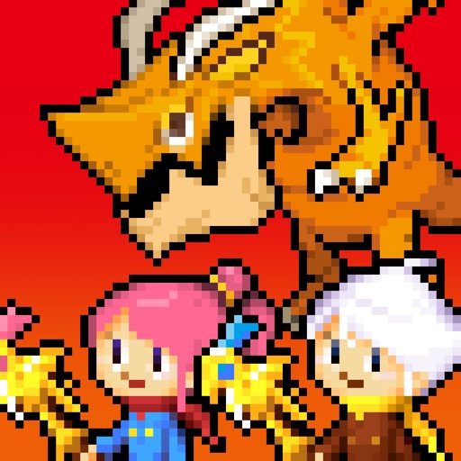どこでもドラゴン