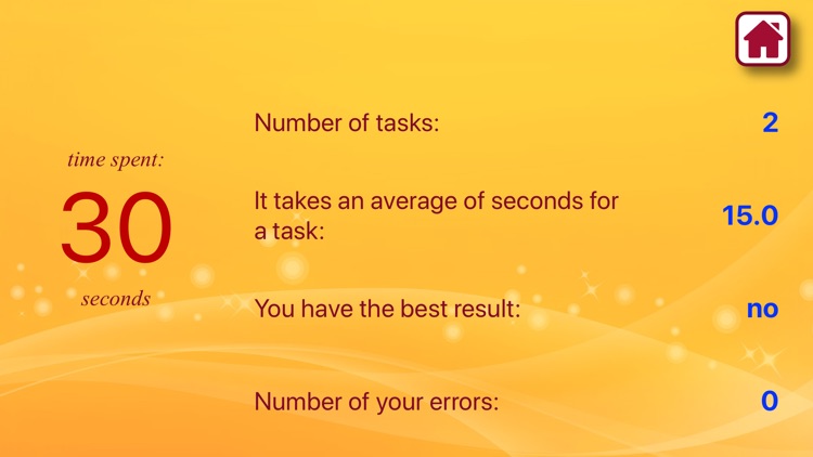 Select a number for the amount