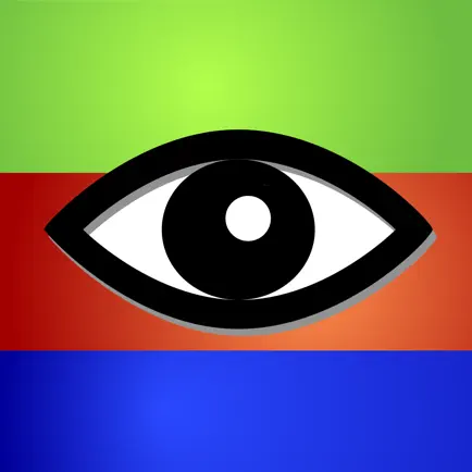 Sight Meter Читы