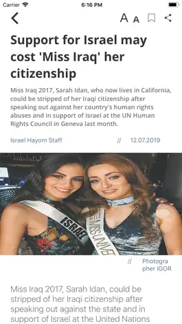Game screenshot Israel Hayom English hack