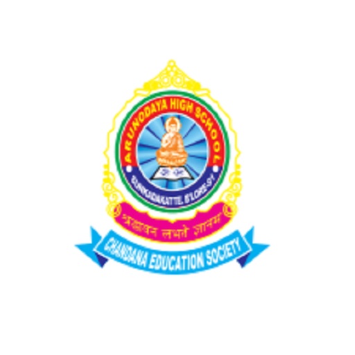 Arunodaya High School