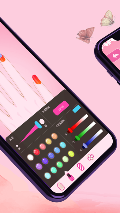 Screenshot #2 pour Real Nail Salon - Girls games
