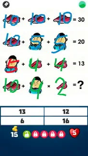 math quiz: guess whats missing problems & solutions and troubleshooting guide - 2