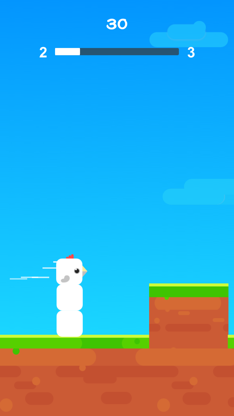 Egg screenshot 3