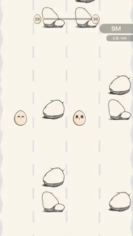 Game screenshot Egg Broken apk