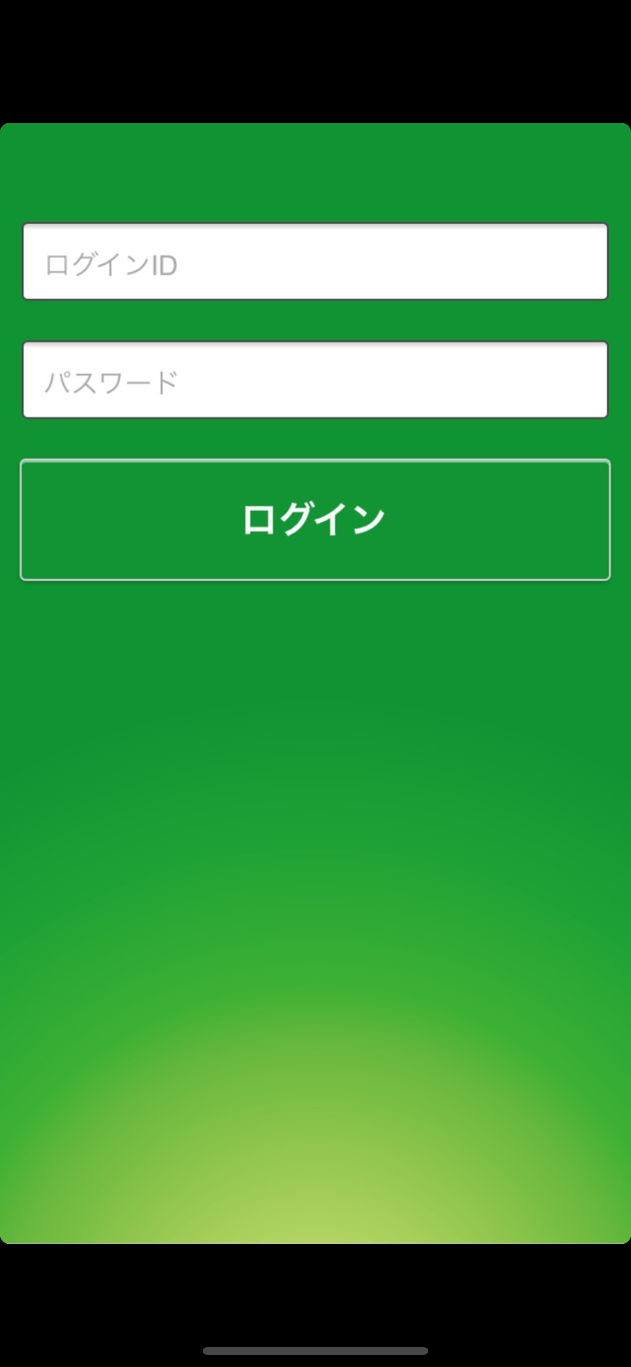 サテライト24
