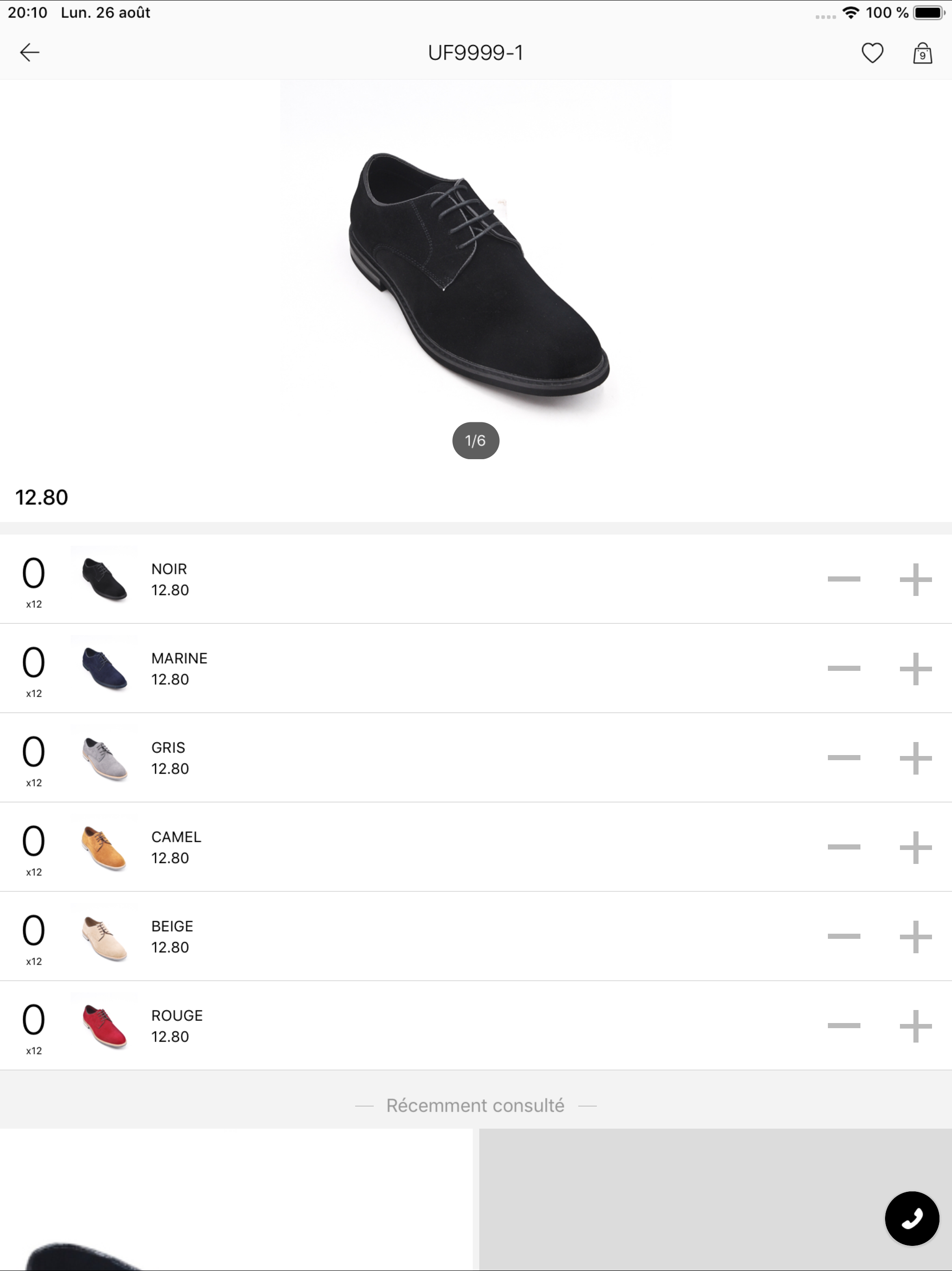 UOMO DESIGN