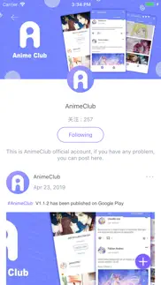 anime club - manga news home iphone screenshot 4