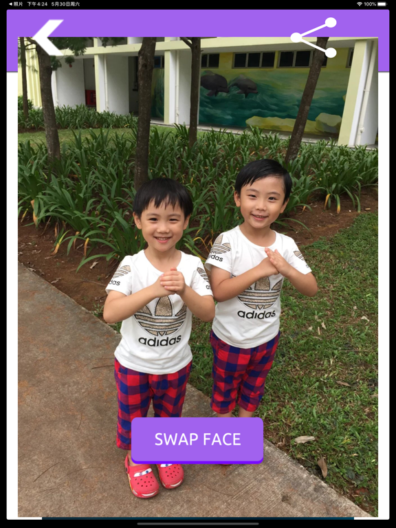 Screenshot #6 pour faceswap: swap & change face 2