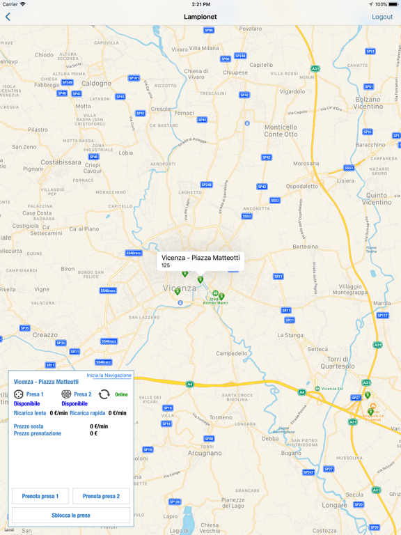 Screenshot #6 pour Lampionet