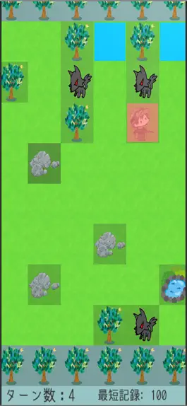 Game screenshot 狼討伐ゲーム hack