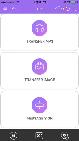 Game screenshot GVSmartApp apk