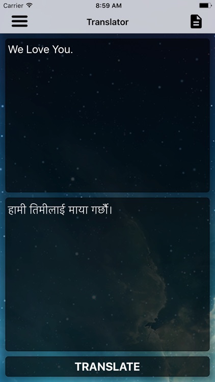 English To Nepali Dictionary.