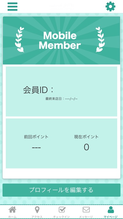 サロン・ド・YOU