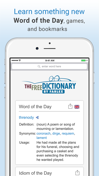 Dictionary and Thesau... screenshot1