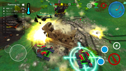 Tank In War 3D Screenshot