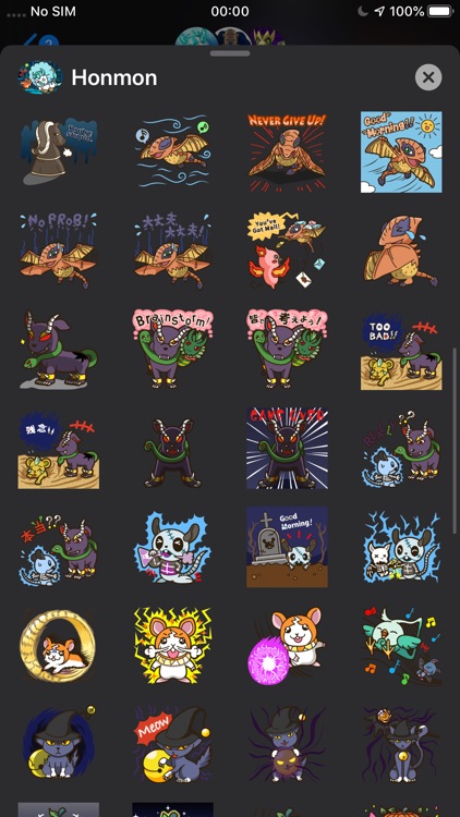 Honmon: Icerapin & Friends