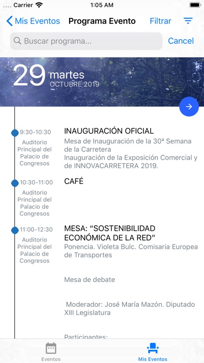 Itafec 4 events
