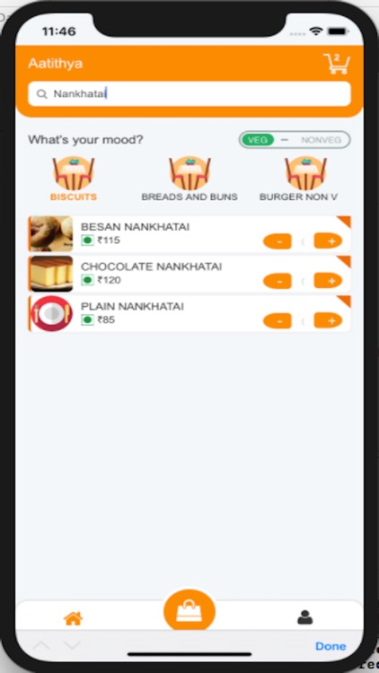 Dataman_Aatithya screenshot-3