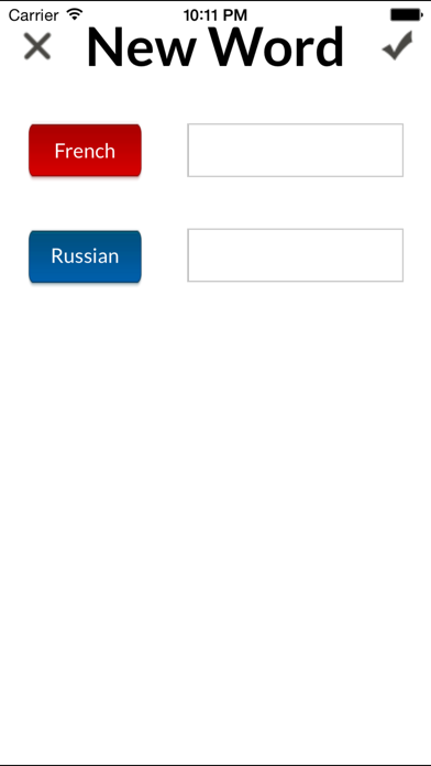 Russian/French Verbs Screenshot