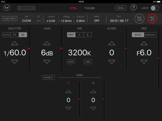 Screenshot #6 pour AG ROP