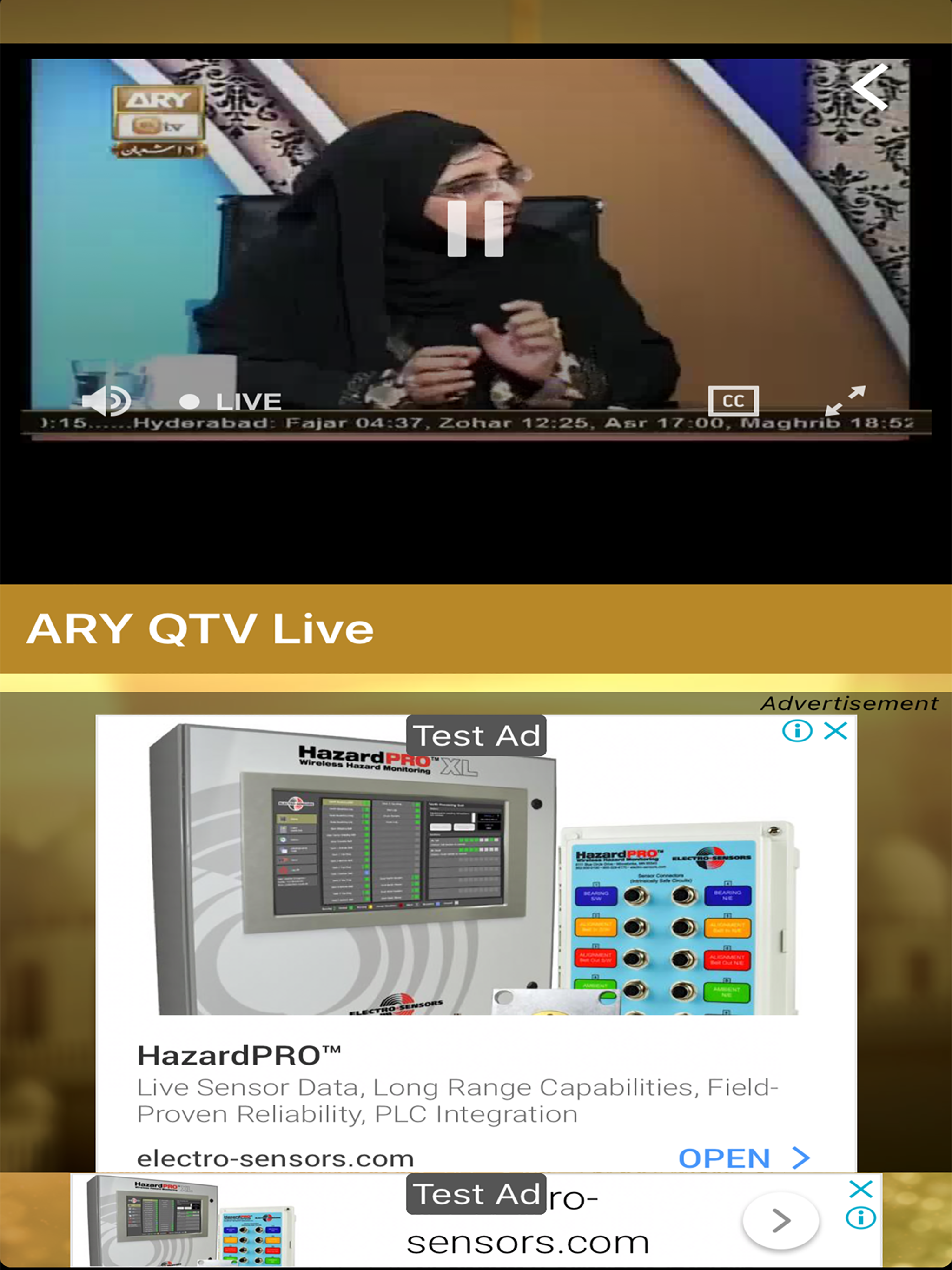 ARY QTV App