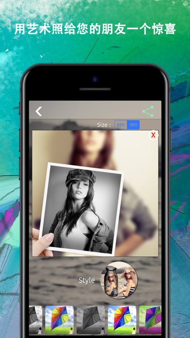 Design Camera - 艺术照片布局相机 screenshot