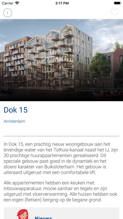 Meet Amy screenshot-3