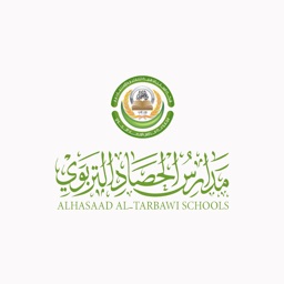 Al Hasaad Al Tarbawi Schools