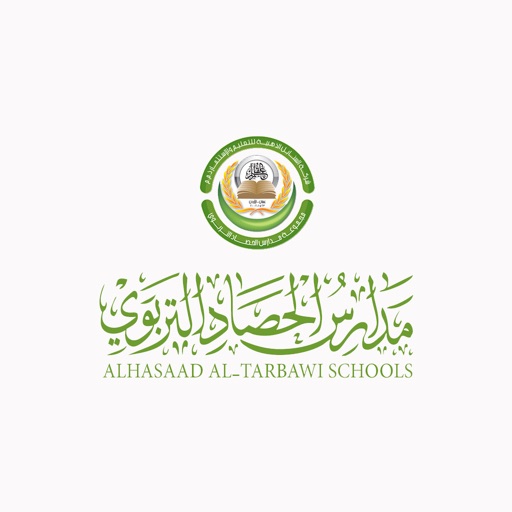 Al Hasaad Al Tarbawi Schools