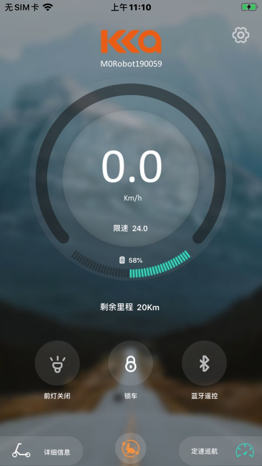 #2. KKA (iOS) بواسطة: Lebi Computer Technology Co. Ltd.