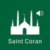 French Quran Audio HD