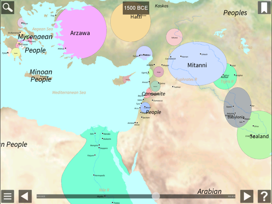World History Maps: Ancient iPad screenshot