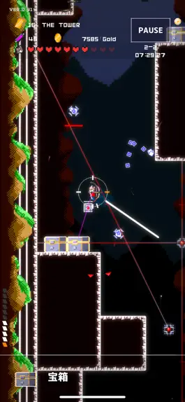 Game screenshot ReversEstory hack