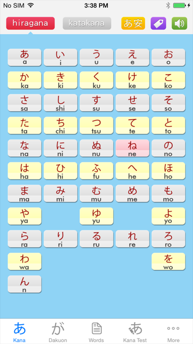 Happy Learn Japanese Kana Screenshot