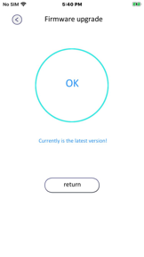 SENCOR SCOOTER screenshot