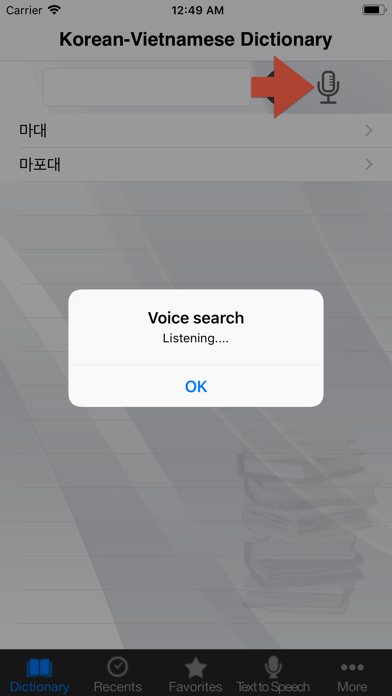Korean-Vietnamese Dictionaryのおすすめ画像4