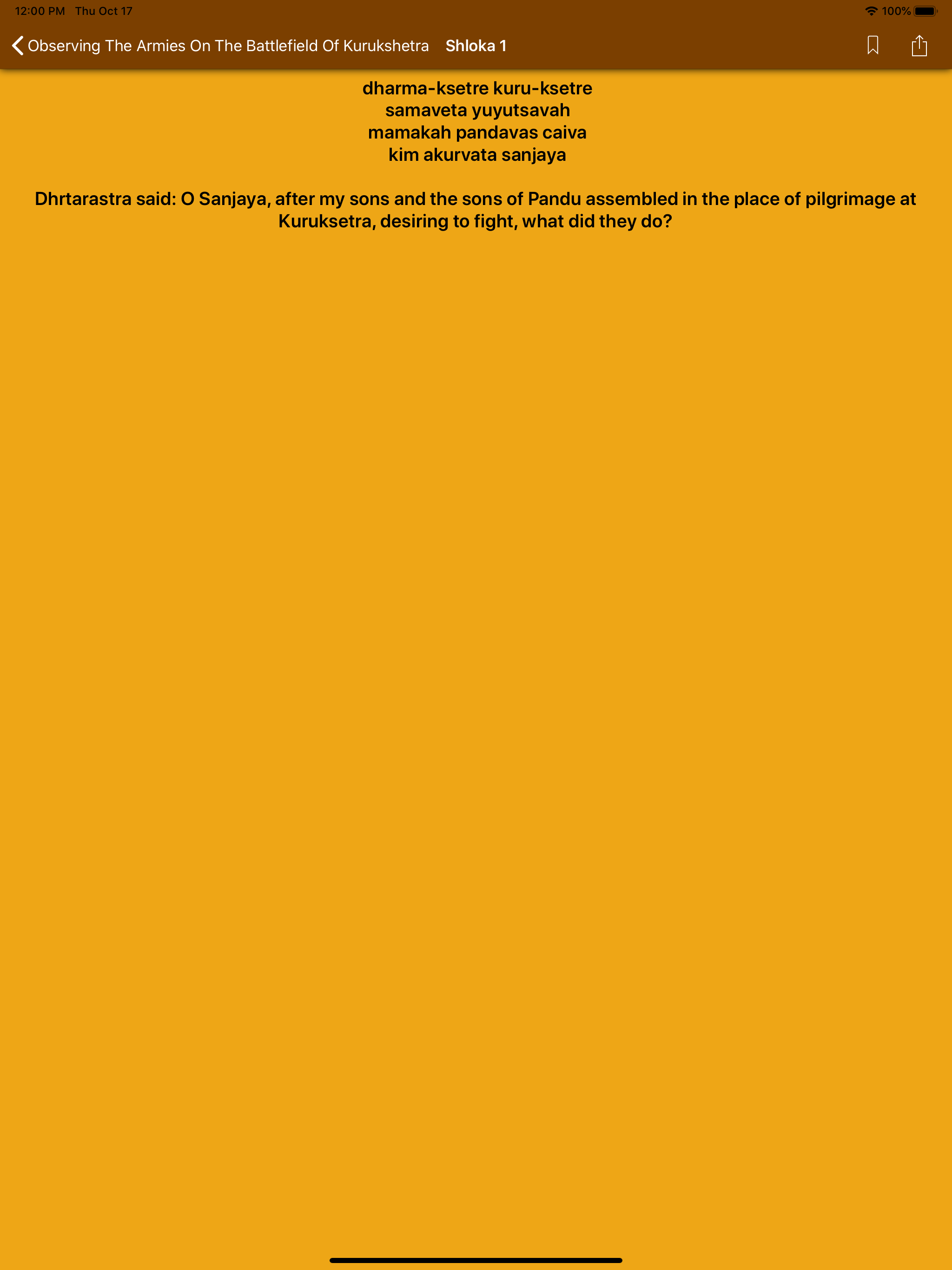 Bhagavad Gita-English