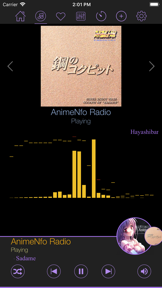 Anime Music Radio Stations screenshot