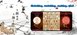 Game screenshot Темно-китайские шахматы онлайн mod apk
