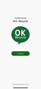 OK Recycle screenshot #1 for iPhone