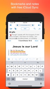 Bible KJV Strong's Concordance screenshot