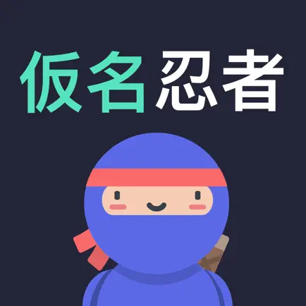 Kana Ninja Читы