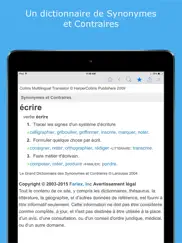 dictionnaire français. айпад изображения 2