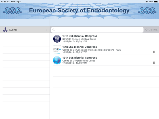 Screenshot #6 pour ESE MEETINGS