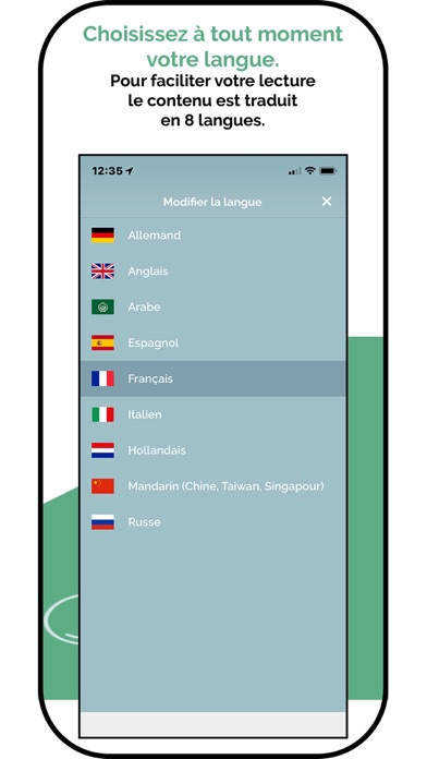 How to cancel & delete World-Dishes from iphone & ipad 3
