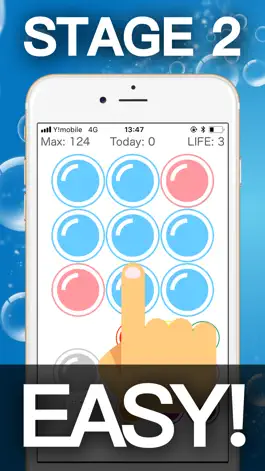 Game screenshot Concentration Game, 9Bubbles mod apk