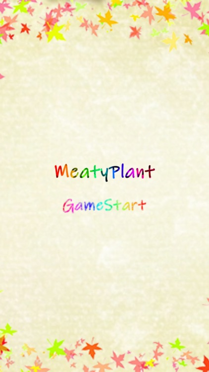 MeatyPlant